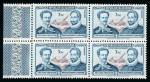 Stamp of Ecuador 1949 3s Air Mail Miguel Cervantes error of colour in blue as well as 1949 2s error of colour in red and violet