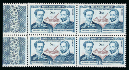 Stamp of Ecuador 1949 3s Air Mail Miguel Cervantes error of colour in blue as well as 1949 2s error of colour in red and violet