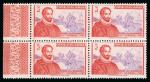 Stamp of Ecuador 1949 3s Air Mail Miguel Cervantes error of colour in blue as well as 1949 2s error of colour in red and violet