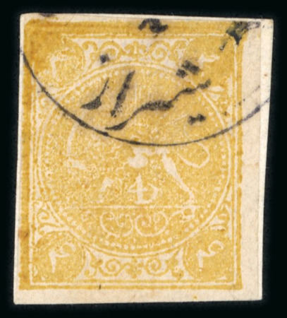 Stamp of Persia » 1868-1879 Nasr ed-Din Shah Lion Issues » 1876 Narrow Spacing (SG 15-19) (Persiphila 13-17) 4 krans type C, in the interesting uncat. yellow-ochre shade