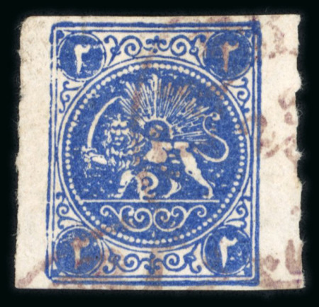 Stamp of Persia » 1868-1879 Nasr ed-Din Shah Lion Issues » 1875 Wide Spacing (SG 5-13) (Persiphila 5-9) 2 shahis dark cobalt blue, type A, very fine used with scarce complete roulette