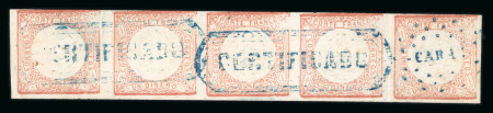 Stamp of Peru 1d red strip of five only slightly touched at top otherwise fine and with wide margins