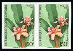 Stamp of Colonies françaises » Colonies Francaise Collections et Lots (Après Indépendance) Côte d'Ivoire  (1983) : Y&V n°675A/C**, 4 séries Epreuves