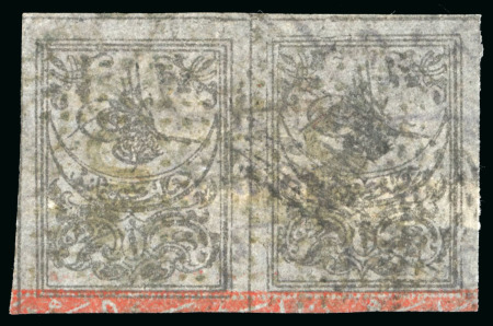 Stamp of Turkey First tughra issue, 30 mainly very fine used stamps with wide margins all round