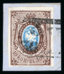 Stamp of Russia » Russia Imperial 1857-58 First Issues Arms 10k brown & blue (St. 1) 10k cancelled by partial Odessa (Ukraine) hs on small letter-piece