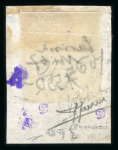 Stamp of Italian States » Tuscany 1851 2s scarlet on small letter-piece, with good to large margins