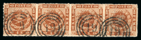 Stamp of Denmark 1863 4s rouletted strip of four cancelled by numeral 19