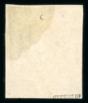 Stamp of Persia » 1868-1879 Nasr ed-Din Shah Lion Issues » 1878-79 Five Kran Stamps (SG 40-43) (Persiphila 30-37) 1878-79 5kr purple, re-engraved issue clear cliché