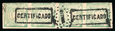 Stamp of Peru 1868-72 1d green strip of four with a boxed CERTIFICADO (type 114) specific to Moyobamba and Moyobb