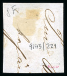 Stamp of German States » Hamburg 1864 1 1/4s dark violet, a superb gem showing separation