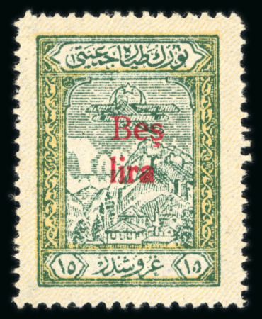 Stamp of Turkey Turkey 1930-31 postal tax airmail stamp surcharge Bes (five) Lira on 15chr green and yellow