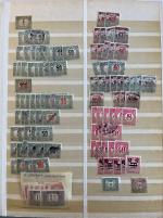 Stamp of Large Lots and Collections In a large stockbook, nice Hungary collection 1871/1970