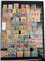 Stamp of Large Lots and Collections China nice mint and used collection 1878/1940. With