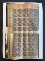 Stamp of France » Collections 1849-1970, Dans un gros classeur, collection très fournie