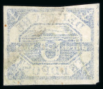 Stamp of Germany » Fieldpost WW II Deutsches Reich 1945 fieldpost Hela unused