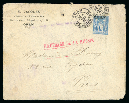 Stamp of Colonies françaises » Algérie Griffe rouge "NAUFRAGE DE LA RUSSIE" sur entier postal Sage 15c bleu