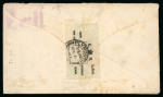 Stamp of Thematics » Crash & Wreck Mail 1907 wreck cover Gold Coast, Great Britain SS JEBBA