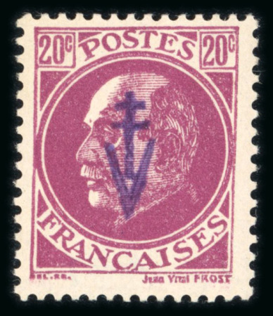 Stamp of France » Libération Sylvanes les Bains (Aveyron): type Pétain, Mayer n°10/12*,
