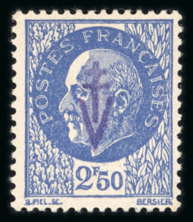 Stamp of France » Libération Sylvanes les Bains (Aveyron): type Pétain, Mayer n°21/26*,