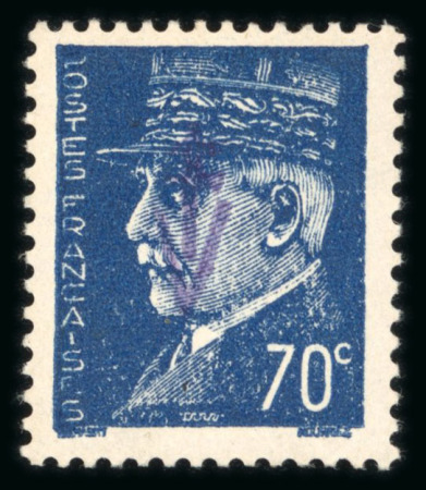Stamp of France » Libération Sylvanes les Bains (Aveyron): type Pétain, Mayer n°13/20-27-29*,
