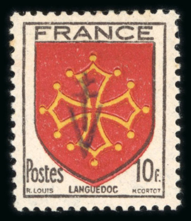 Stamp of France » Libération Sylvanes les Bains (Aveyron): type Blason, Mayer n°34C*,