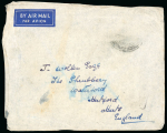 Stamp of India » Airmails 1936 aircraft crash India Great Britain Greece aircraft Scipio