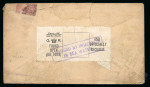 Stamp of Thematics » Crash & Wreck Mail 1918 wreck cover Egypt Great Britain. SS KINGSTONIAN
