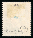 Stamp of France » Libération Fougères (Ille et Vilaine): 1944 4f Claude Chappe,