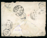 Stamp of Thematics » Crash & Wreck Mail 1917 wreck cover Great Britain India  SS MONGOLIA