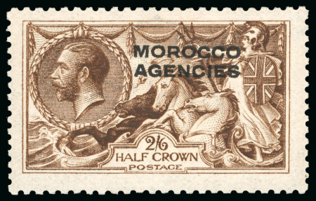 Stamp of Morocco Agencies (British Post Offices) 1914-35 accumulation in large stockbook, mostly mint, roughly arranged by printing and zone