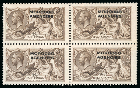 Stamp of Morocco Agencies (British Post Offices) 1914-31 Waterlow 2s6d sepia-brown and De La Rue 2s6d yellow-brown, each in fine mint block of four