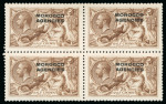 Stamp of Morocco Agencies (British Post Offices) 1914-31 Waterlow 2s6d sepia-brown and De La Rue 2s6d yellow-brown, each in fine mint block of four
