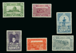 Stamp of Turkey » Collections A truly astounding collection of Turkey in five large albums, comprising stamps 1863-2000s