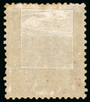Stamp of Large Lots and Collections French Colonies - Guadeloupe: 1884-1935 with useful early issues