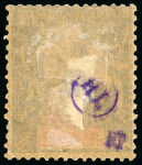 Stamp of Large Lots and Collections French Colonies - Guadeloupe: 1884-1935 with useful early issues