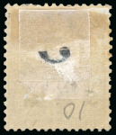 Stamp of Large Lots and Collections French Colonies - St. Pierre et Miquelon: 1885-1938 with an impressive group of early issues