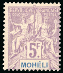 Stamp of Colonies françaises » Comores French Colonies - Comoro Islands: Anjouan, Great Comoro, Mayotte and Moheli