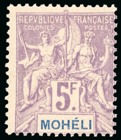 Stamp of Colonies françaises » Comores French Colonies - Comoro Islands: Anjouan, Great Comoro, Mayotte and Moheli
