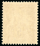 Stamp of Colonies françaises » Comores French Colonies - Comoro Islands: Anjouan, Great Comoro, Mayotte and Moheli