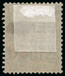 Stamp of Colonies françaises » Dahomey French Colonies - Dahomey: Benin including 1892 o/pt 4c to 1f...