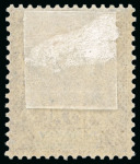 Stamp of Colonies françaises » Dahomey French Colonies - Dahomey: Benin including 1892 o/pt 4c to 1f...