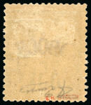 Stamp of Large Lots and Collections French Colonies - French Somali Coast: Obock 1892-4 with comprehensive range of the overprints etc.
