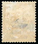 Stamp of Large Lots and Collections French Colonies - French Somali Coast: Obock 1892-4 with comprehensive range of the overprints etc.