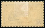 Stamp of Large Lots and Collections French Colonies - Syria: 1919-36 comprehensive coverage