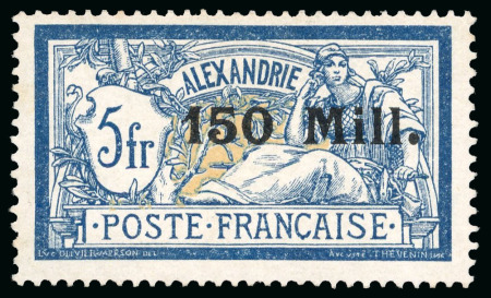 Stamp of Large Lots and Collections French Colonies - Egypt: Alexandria also Port Said