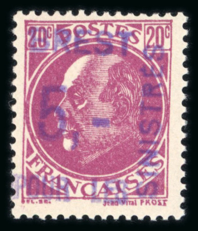 Stamp of France » Libération Brest (Finistère): type Pétain, référencés Mayer **/*