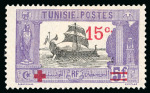 Stamp of Colonies françaises » Tunisie French Colonies - Tunisia: 1888-1938 comprehensive coverage