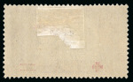 Stamp of Colonies françaises » Tunisie French Colonies - Tunisia: 1888-1938 comprehensive coverage