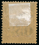 Stamp of Large Lots and Collections French Colonies - Martinique: 1886-1937 with a fine group of 1886-91 surcharges