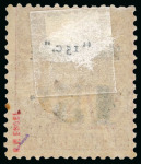Stamp of Large Lots and Collections French Colonies - Martinique: 1886-1937 with a fine group of 1886-91 surcharges